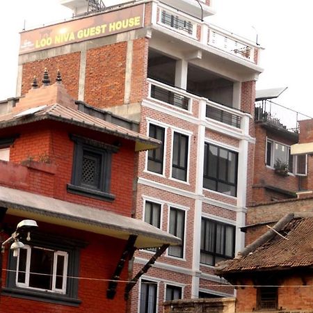 Looniva Guest House Lalitpur Εξωτερικό φωτογραφία